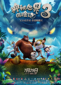 亚洲精品无吗