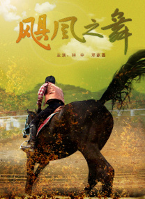 豆子才是我的味道