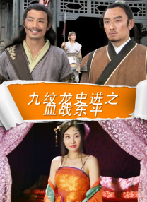 亚洲成在线观看