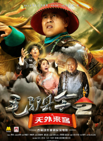 亚洲综合久久综合激情久久
