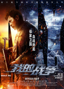国产91精品系列在线观看