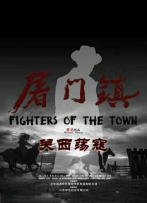 中文字幕在线亚洲精品