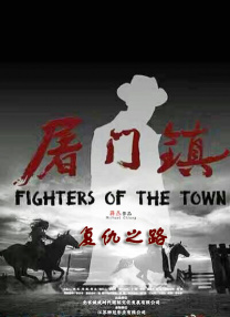 激情快播
