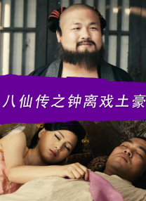 亚洲最大看欧美片网站