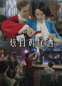 91久久青青青国产免费
