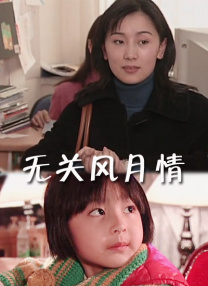 国产大学生自拍