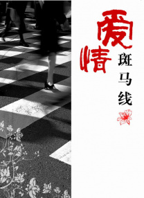 约炮神器