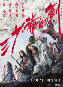 欧美一区2区三区4区公司二百