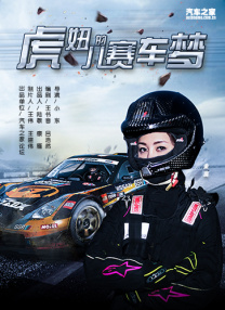 中文 一区二区