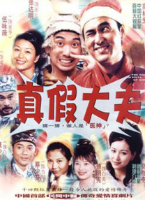 男孩操女孩