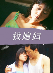 杨幂qvod