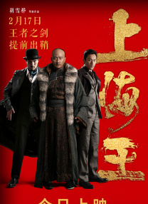 亚洲精品福利在线