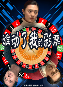 拍拍拍无挡视频免费观看1000