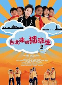 亚洲一区亚洲