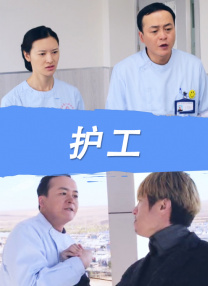 洗澡偷拍