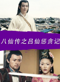 办公室撩妹规则