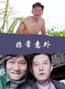 色婷婷久久久swag精品
