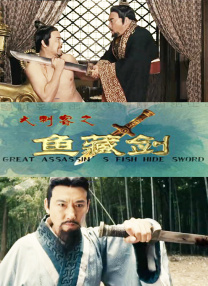 免费国产一区二区三区四区