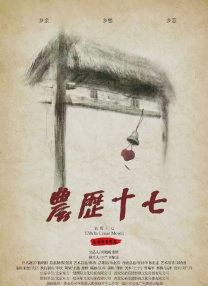 亚洲区精品
