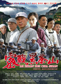 公主沦为奴被扒开腿用刑具调教