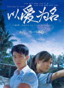 5个姿势夹到男人爽