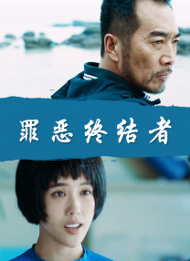 狠狠色狠狠色综合久久伊人