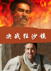 五月婷婷狠狠
