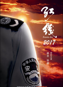 天壕能源股吧