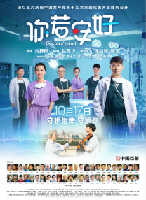 警察直男被gay猛男狂cao