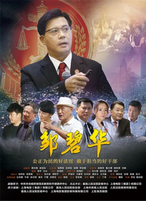 免费久久精品
