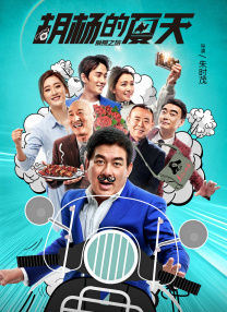 欧美狠狠入鲁的视频极速