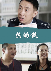精品久久久久久久久久香蕉