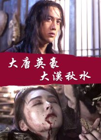 久久青草免费91观看