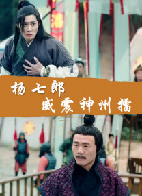 欧美成人永久免费app