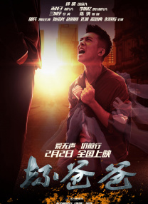 色淫网站免费视频