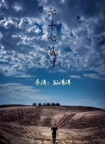 亚洲涩涩在线
