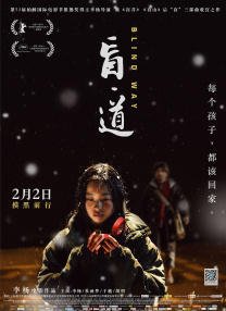 亚洲自拍中文