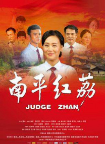 欧美日韩免费大片