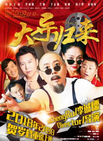 香蕉视频成人在线观看
