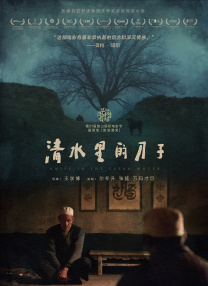 美女脱裤子光屁屁视频