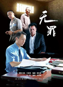 激情五月亚洲色图