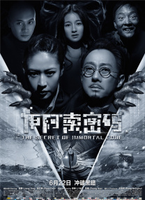 小媳妇2018
