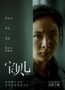 欧美xx00