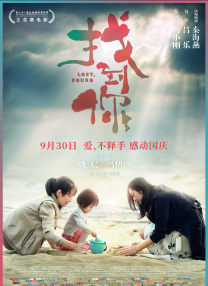 免费在线观看一区二区