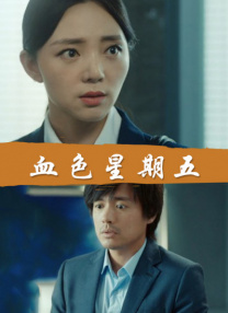 久久精品蜜芽亚洲国产a