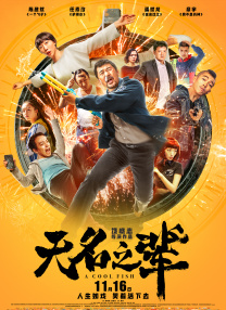 黄页网站视频在线观看