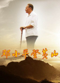 麻花mv在线看免费观看电视剧