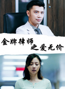涩涩综合