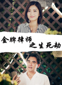 精品一区三区