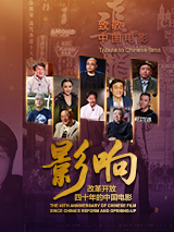 国产免费福利片